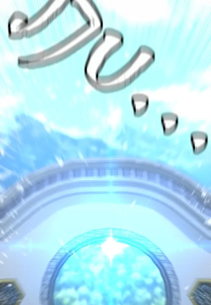 เส้นทางสู่เทพมาร ตอนที่ 51 รูปที่ 206