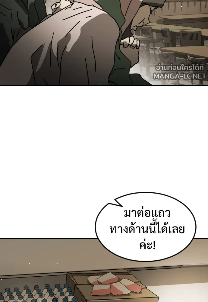 Manga-lc-com อ่านมังงะ อ่านการ์ตูน ออนไลน์ ฟรี วันดีคืนดี โซลก็ ตอนที่ 1 2 3 4 5 6 7 8 9 10 11 12 13 14 ฟรี ไม่มีโฆษณา Manga-lc - อ่าน มังงะ อ่าน การ์ตูน ออนไลน์ อ่านมังงะ ฟรี