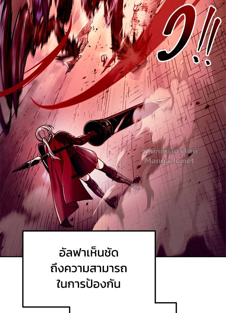 Doujin-Lc- อ่าน โดจิน มังฮวา เกาหลี ญี่ปุ่น จีน แปลไทย ผู้พิชิตเกมป้องกันฐาน ตอนที่ 1 2 3 4 5 6 7 8 9 10 11 12 13 14 ฟรี ไม่มีโฆษณา อ่าน โดจิน Manhwa เกาหลี ญี่ปุ่น จีน เรามีครบ คัดมาให้เน้นๆ โดจิน 18+ รับประกันความฟินโดย Doujin Lc