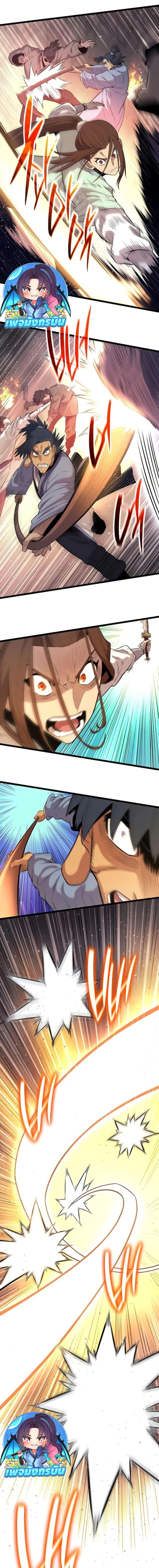 Manga-lc-com อ่านมังงะ อ่านการ์ตูน ออนไลน์ ฟรี Legend of the Tang Clan ตอนที่ 1 2 3 4 5 6 7 8 9 10 11 12 13 14 ฟรี ไม่มีโฆษณา Manga-lc - อ่าน มังงะ อ่าน การ์ตูน ออนไลน์ อ่านมังงะ ฟรี