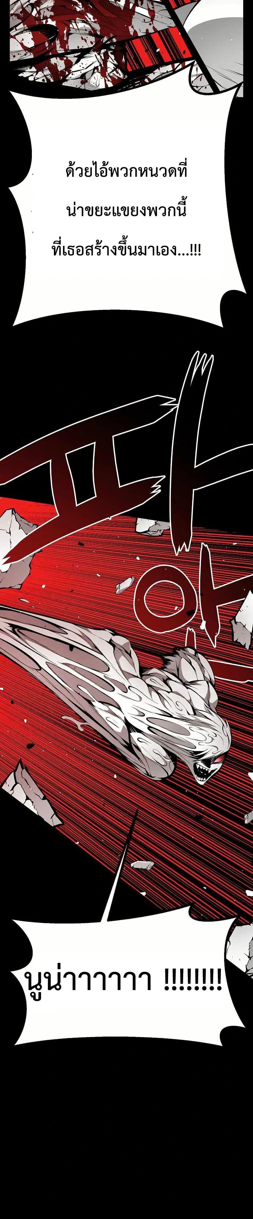 Manga-lc-com อ่านมังงะ อ่านการ์ตูน ออนไลน์ ฟรี Beast Burn ตอนที่ 1 2 3 4 5 6 7 8 9 10 11 12 13 14 ฟรี ไม่มีโฆษณา Manga-lc - อ่าน มังงะ อ่าน การ์ตูน ออนไลน์ อ่านมังงะ ฟรี