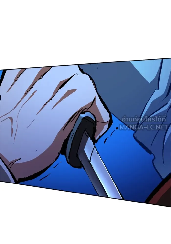 พี่ชายสายบอดี้การ์ด ตอนที่ 138 รูปที่ 72