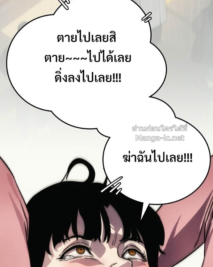 Doujin-Lc- อ่าน โดจิน มังฮวา เกาหลี ญี่ปุ่น จีน แปลไทย บอกมาค่าตัวเท่าไหร่ ตอนที่ 1 2 3 4 5 6 7 8 9 10 11 12 13 14 ฟรี ไม่มีโฆษณา อ่าน โดจิน Manhwa เกาหลี ญี่ปุ่น จีน เรามีครบ คัดมาให้เน้นๆ โดจิน 18+ รับประกันความฟินโดย Doujin Lc