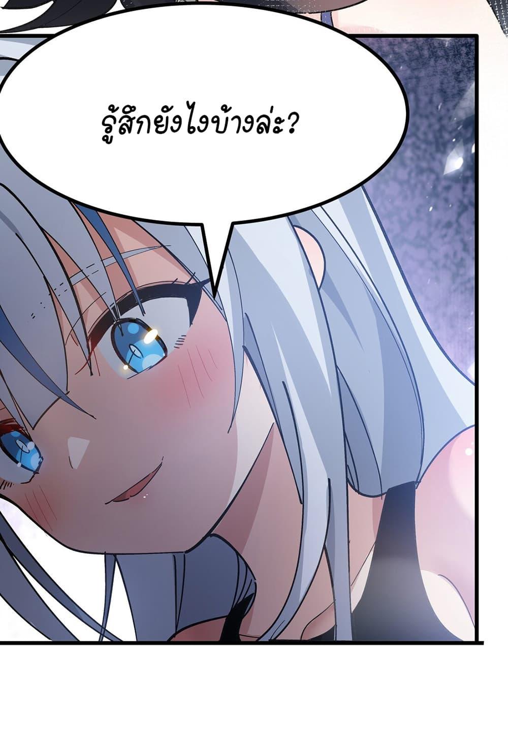 Manga-lc-com อ่านมังงะ อ่านการ์ตูน ออนไลน์ ฟรี The Best Project is to Make Butter ตอนที่ 1 2 3 4 5 6 7 8 9 10 11 12 13 14 ฟรี ไม่มีโฆษณา Manga-lc - อ่าน มังงะ อ่าน การ์ตูน ออนไลน์ อ่านมังงะ ฟรี