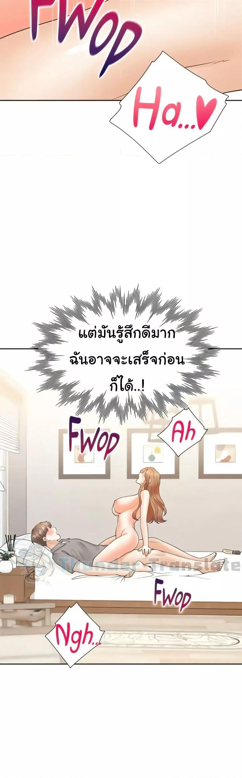 Doujin-Lc- อ่าน โดจิน มังฮวา เกาหลี ญี่ปุ่น จีน แปลไทย Bunk Beds ตอนที่ 1 2 3 4 5 6 7 8 9 10 11 12 13 14 ฟรี ไม่มีโฆษณา อ่าน โดจิน Manhwa เกาหลี ญี่ปุ่น จีน เรามีครบ คัดมาให้เน้นๆ โดจิน 18+ รับประกันความฟินโดย  Doujin Lc