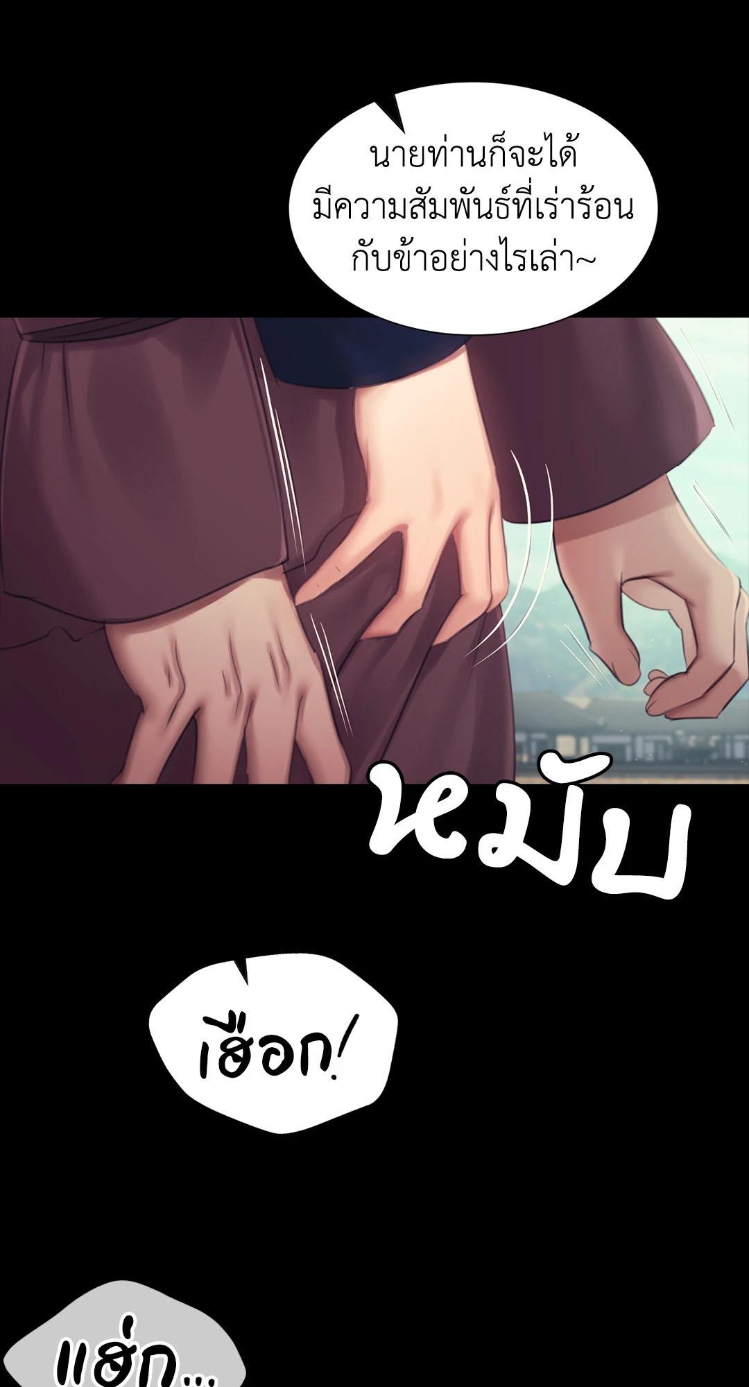 Doujin-Lc- อ่าน โดจิน มังฮวา เกาหลี ญี่ปุ่น จีน แปลไทย Madam ตอนที่ 1 2 3 4 5 6 7 8 9 10 11 12 13 14 ฟรี ไม่มีโฆษณา อ่าน โดจิน Manhwa เกาหลี ญี่ปุ่น จีน เรามีครบ คัดมาให้เน้นๆ โดจิน 18+ รับประกันความฟินโดย  Doujin Lc