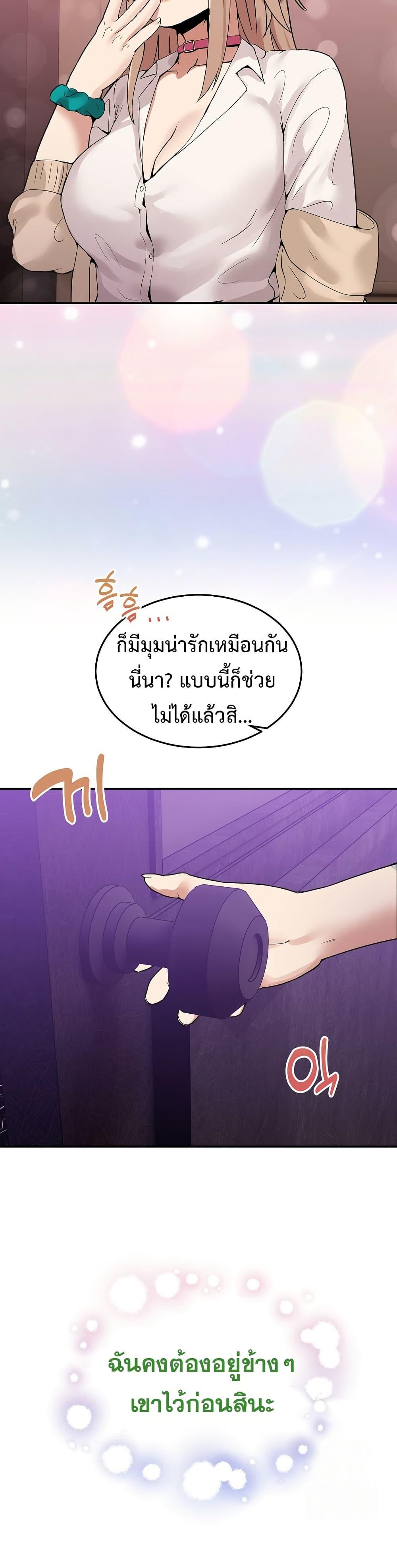 Doujin-Lc- อ่าน โดจิน มังฮวา เกาหลี ญี่ปุ่น จีน แปลไทย No Men Allowed ตอนที่ 1 2 3 4 5 6 7 8 9 10 11 12 13 14 ฟรี ไม่มีโฆษณา อ่าน โดจิน Manhwa เกาหลี ญี่ปุ่น จีน เรามีครบ คัดมาให้เน้นๆ โดจิน 18+ รับประกันความฟินโดย  Doujin Lc