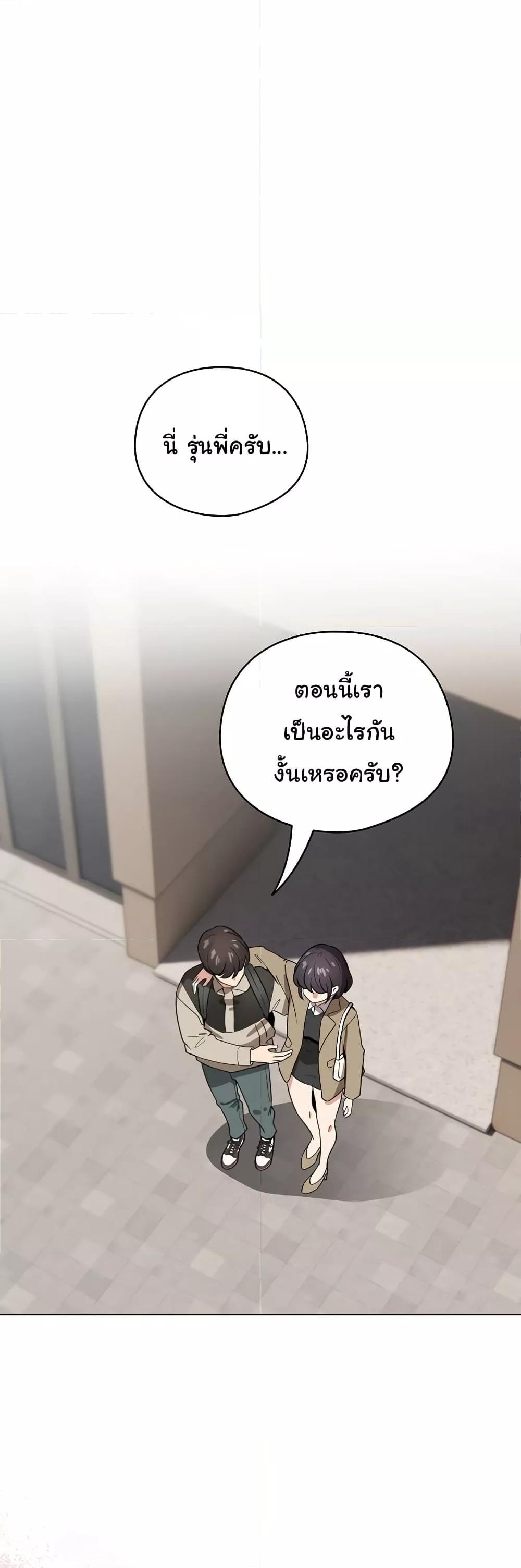 Doujin-Lc- อ่าน โดจิน มังฮวา เกาหลี ญี่ปุ่น จีน แปลไทย I Became a Pornhwa NPC ตอนที่ 1 2 3 4 5 6 7 8 9 10 11 12 13 14 ฟรี ไม่มีโฆษณา อ่าน โดจิน Manhwa เกาหลี ญี่ปุ่น จีน เรามีครบ คัดมาให้เน้นๆ โดจิน 18+ รับประกันความฟินโดย  Doujin Lc