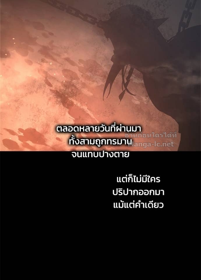 Doujin-Lc- อ่าน โดจิน มังฮวา เกาหลี ญี่ปุ่น จีน แปลไทย ผู้พิชิตเกมป้องกันฐาน ตอนที่ 1 2 3 4 5 6 7 8 9 10 11 12 13 14 ฟรี ไม่มีโฆษณา อ่าน โดจิน Manhwa เกาหลี ญี่ปุ่น จีน เรามีครบ คัดมาให้เน้นๆ โดจิน 18+ รับประกันความฟินโดย Doujin Lc