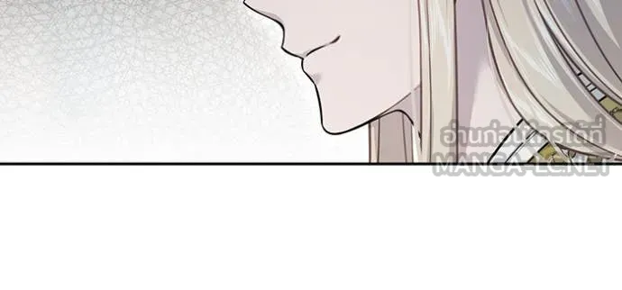 ห้องนอนลับ ตอนที่ 150 รูปที่ 70