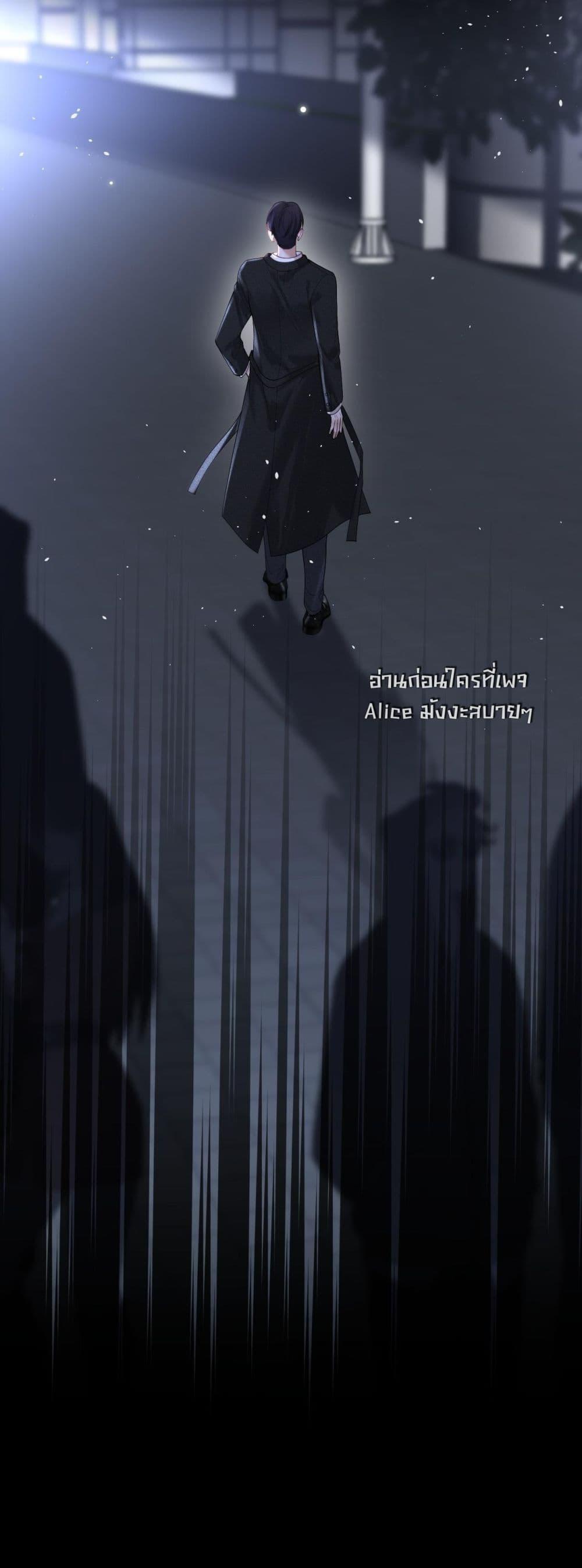 Manga-lc-com อ่านมังงะ อ่านการ์ตูน ออนไลน์ ฟรี Misalignedrela ตอนที่ 1 2 3 4 5 6 7 8 9 10 11 12 13 14 ฟรี ไม่มีโฆษณา Manga-lc - อ่าน มังงะ อ่าน การ์ตูน ออนไลน์ อ่านมังงะ ฟรี