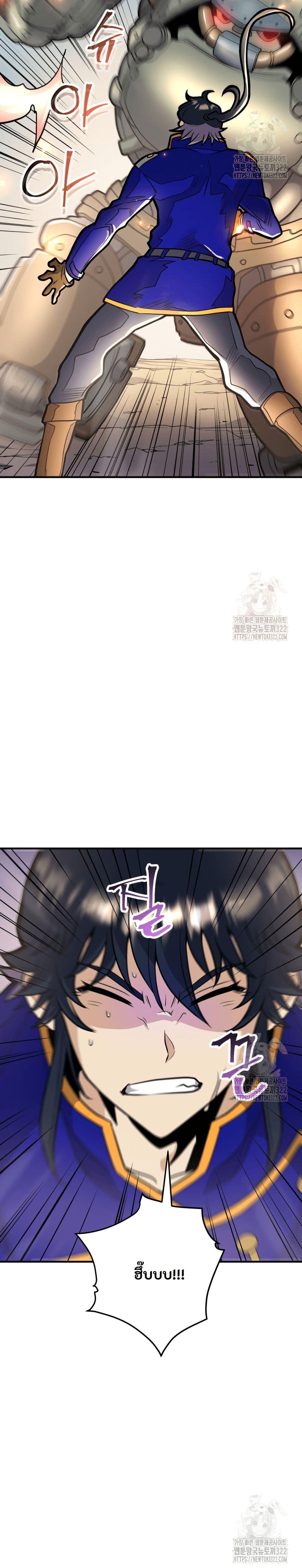 Manga-lc-com อ่านมังงะ อ่านการ์ตูน ออนไลน์ ฟรี Gigantic Rider in 1RM ตอนที่ 1 2 3 4 5 6 7 8 9 10 11 12 13 14 ฟรี ไม่มีโฆษณา Manga-lc - อ่าน มังงะ อ่าน การ์ตูน ออนไลน์ อ่านมังงะ ฟรี