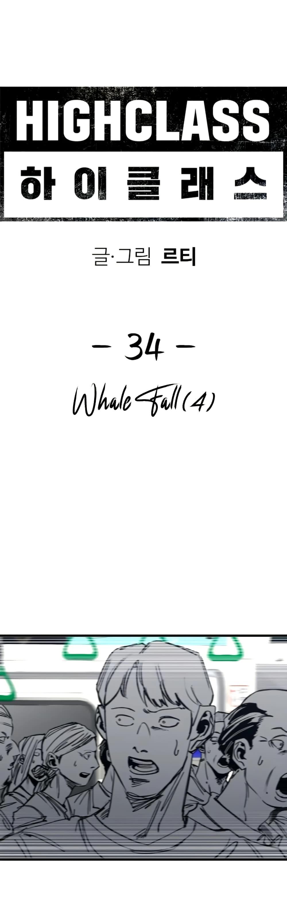 Manga-lc-com อ่านมังงะ อ่านการ์ตูน ออนไลน์ ฟรี High Class ตอนที่ 1 2 3 4 5 6 7 8 9 10 11 12 13 14 ฟรี ไม่มีโฆษณา Manga-lc - อ่าน มังงะ อ่าน การ์ตูน ออนไลน์ อ่านมังงะ ฟรี