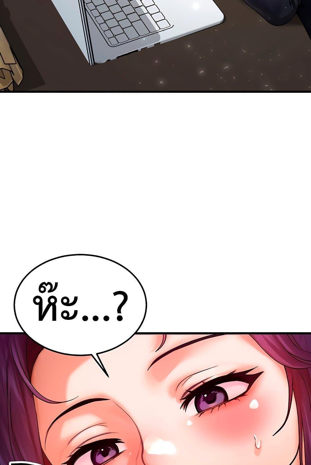 Doujin-Lc- อ่าน โดจิน มังฮวา เกาหลี ญี่ปุ่น จีน แปลไทย My Body Got Switched ตอนที่ 1 2 3 4 5 6 7 8 9 10 11 12 13 14 ฟรี ไม่มีโฆษณา อ่าน โดจิน Manhwa เกาหลี ญี่ปุ่น จีน เรามีครบ คัดมาให้เน้นๆ โดจิน 18+ รับประกันความฟินโดย  Doujin Lc