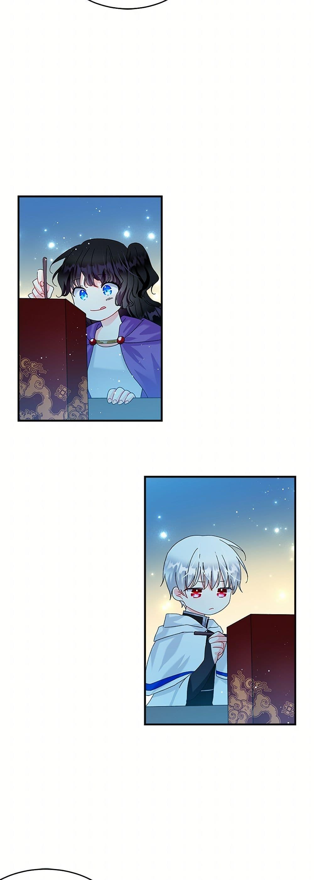 Manga-lc-com อ่านมังงะ อ่านการ์ตูน ออนไลน์ ฟรี The Lady’s Butler ตอนที่ 1 2 3 4 5 6 7 8 9 10 11 12 13 14 ฟรี ไม่มีโฆษณา Manga-lc - อ่าน มังงะ อ่าน การ์ตูน ออนไลน์ อ่านมังงะ ฟรี