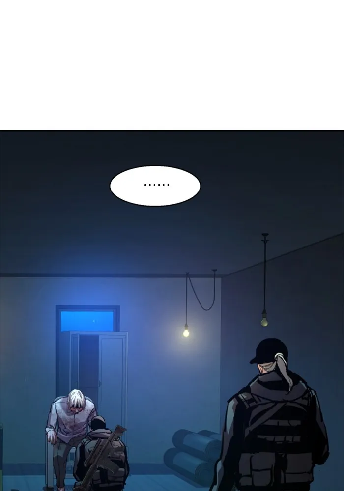 พี่ชายสายบอดี้การ์ด ตอนที่ 219 รูปที่ 124