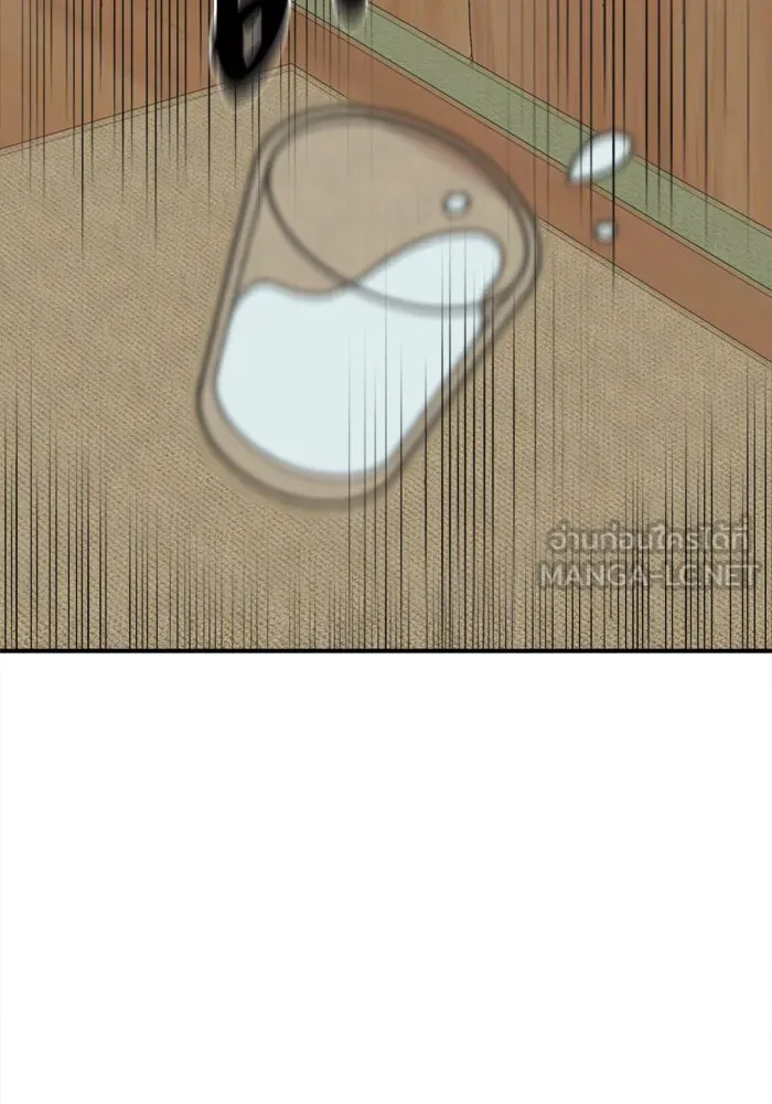 ช่วยเปลี่ยนฉันที ตอนที่ 288. ซีซัน 3 ฮันชิมแอ 4 รูปที่ 138