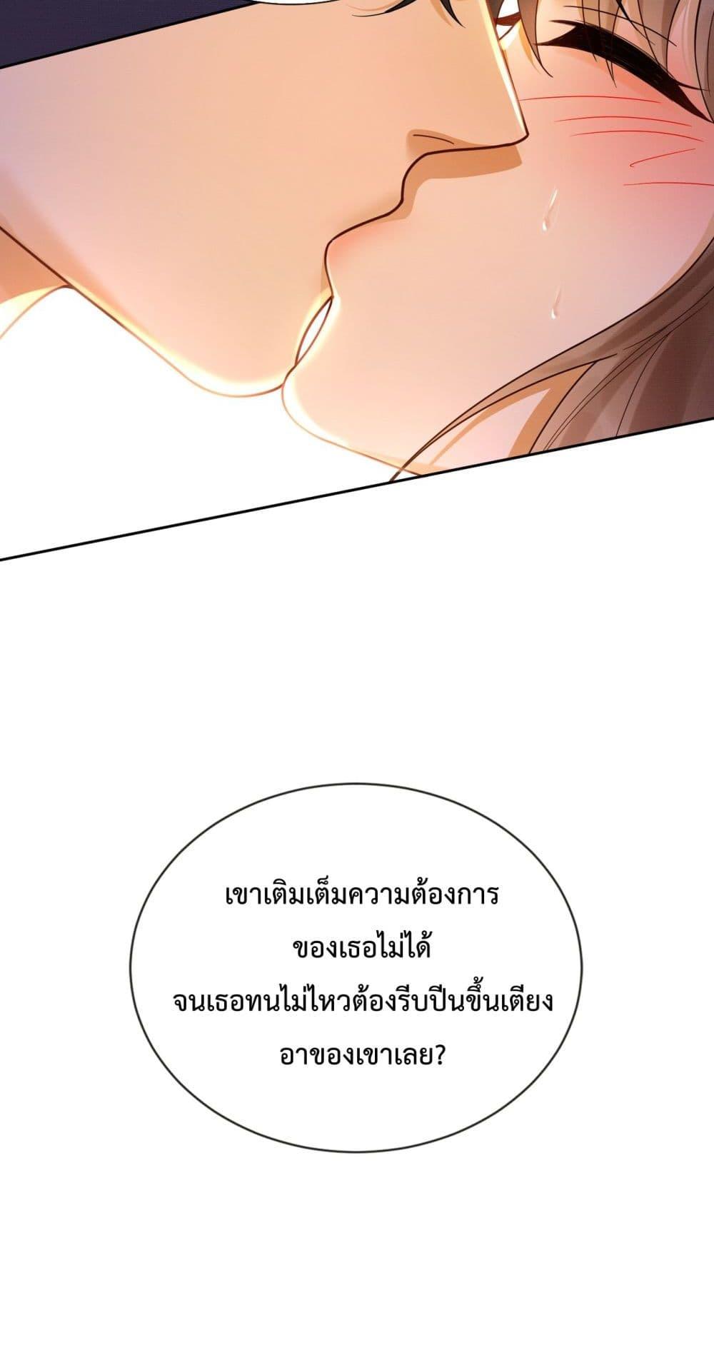 Manga-lc-com อ่านมังงะ อ่านการ์ตูน ออนไลน์ ฟรี BillionaireCEO ตอนที่ 1 2 3 4 5 6 7 8 9 10 11 12 13 14 ฟรี ไม่มีโฆษณา Manga-lc - อ่าน มังงะ อ่าน การ์ตูน ออนไลน์ อ่านมังงะ ฟรี