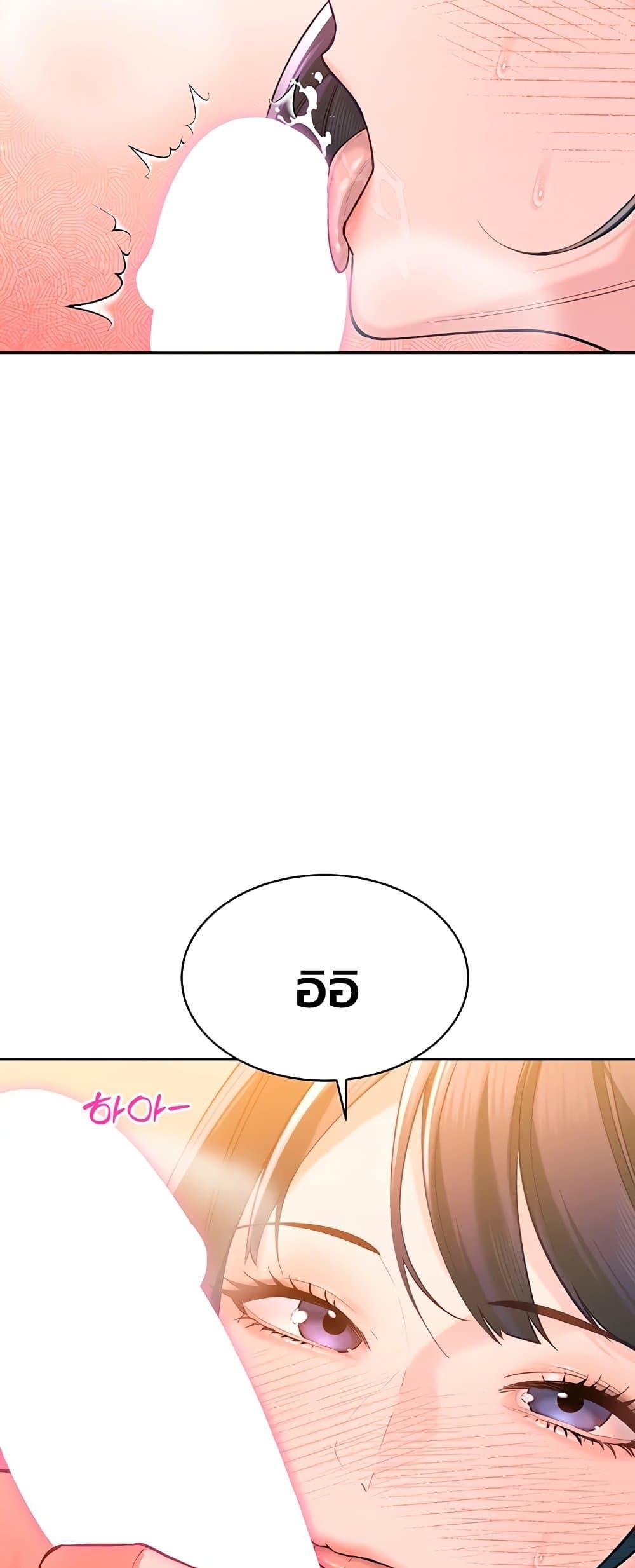 Doujin-Lc- อ่าน โดจิน มังฮวา เกาหลี ญี่ปุ่น จีน แปลไทย Father Is Eating ตอนที่ 1 2 3 4 5 6 7 8 9 10 11 12 13 14 ฟรี ไม่มีโฆษณา อ่าน โดจิน Manhwa เกาหลี ญี่ปุ่น จีน เรามีครบ คัดมาให้เน้นๆ โดจิน 18+ รับประกันความฟินโดย  Doujin Lc