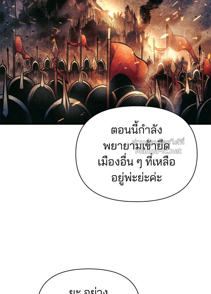 Doujin-Lc- อ่าน โดจิน มังฮวา เกาหลี ญี่ปุ่น จีน แปลไทย ผู้พิชิตเกมป้องกันฐาน ตอนที่ 1 2 3 4 5 6 7 8 9 10 11 12 13 14 ฟรี ไม่มีโฆษณา อ่าน โดจิน Manhwa เกาหลี ญี่ปุ่น จีน เรามีครบ คัดมาให้เน้นๆ โดจิน 18+ รับประกันความฟินโดย Doujin Lc