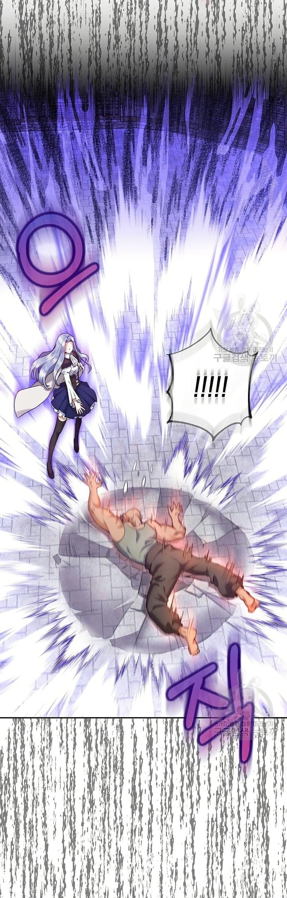 Manga-lc-com อ่านมังงะ อ่านการ์ตูน ออนไลน์ ฟรี Kill the Emperor ตอนที่ 1 2 3 4 5 6 7 8 9 10 11 12 13 14 ฟรี ไม่มีโฆษณา Manga-lc - อ่าน มังงะ อ่าน การ์ตูน ออนไลน์ อ่านมังงะ ฟรี