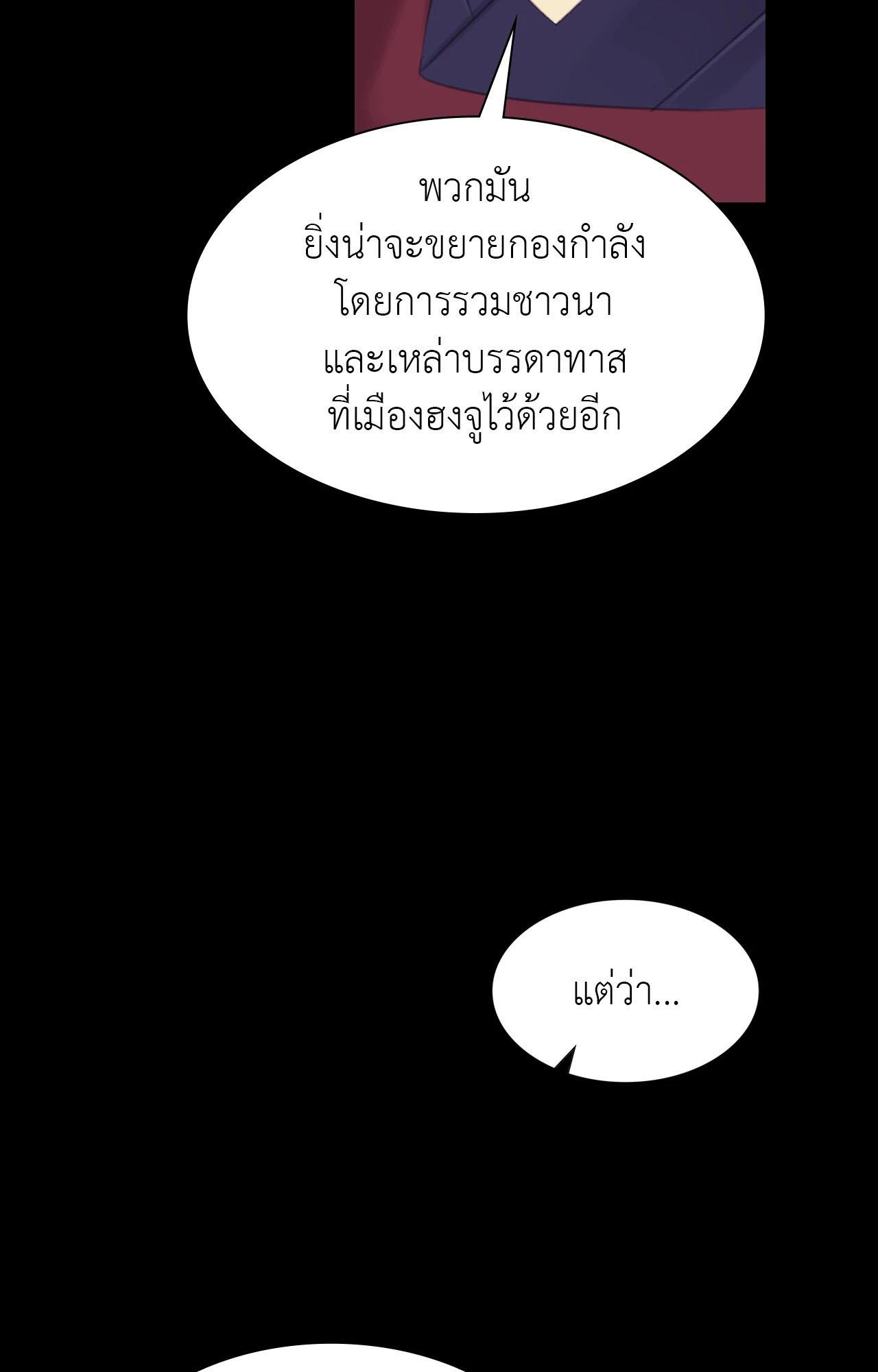 Doujin-Lc- อ่าน โดจิน มังฮวา เกาหลี ญี่ปุ่น จีน แปลไทย Madam ตอนที่ 1 2 3 4 5 6 7 8 9 10 11 12 13 14 ฟรี ไม่มีโฆษณา อ่าน โดจิน Manhwa เกาหลี ญี่ปุ่น จีน เรามีครบ คัดมาให้เน้นๆ โดจิน 18+ รับประกันความฟินโดย  Doujin Lc
