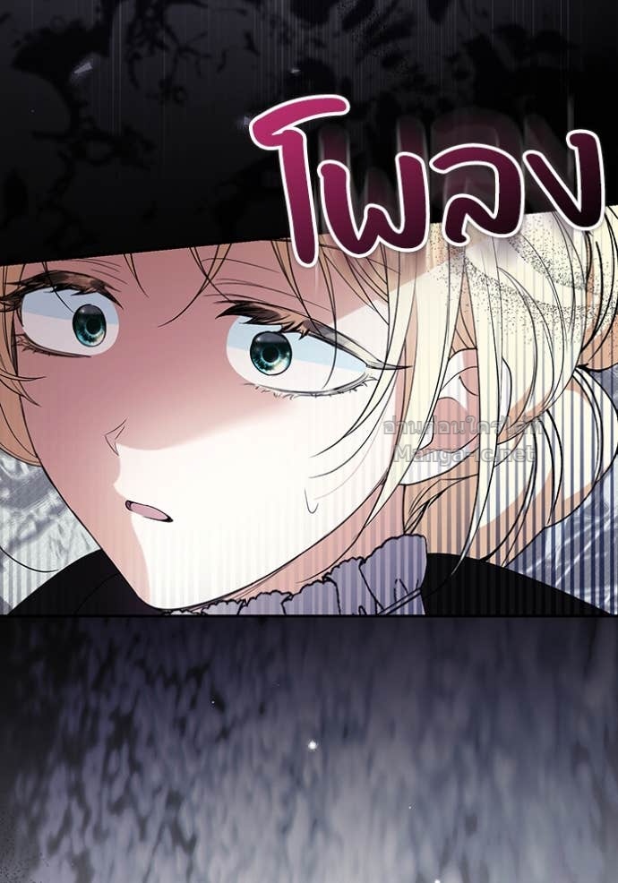 Doujin-Lc- อ่าน โดจิน มังฮวา เกาหลี ญี่ปุ่น จีน แปลไทย คิดว่าการบิดเบือนต้นฉบับ มันทำได้ง่าย ๆ หรือไง ตอนที่ 1 2 3 4 5 6 7 8 9 10 11 12 13 14 ฟรี ไม่มีโฆษณา อ่าน โดจิน Manhwa เกาหลี ญี่ปุ่น จีน เรามีครบ คัดมาให้เน้นๆ โดจิน 18+ รับประกันความฟินโดย Doujin Lc