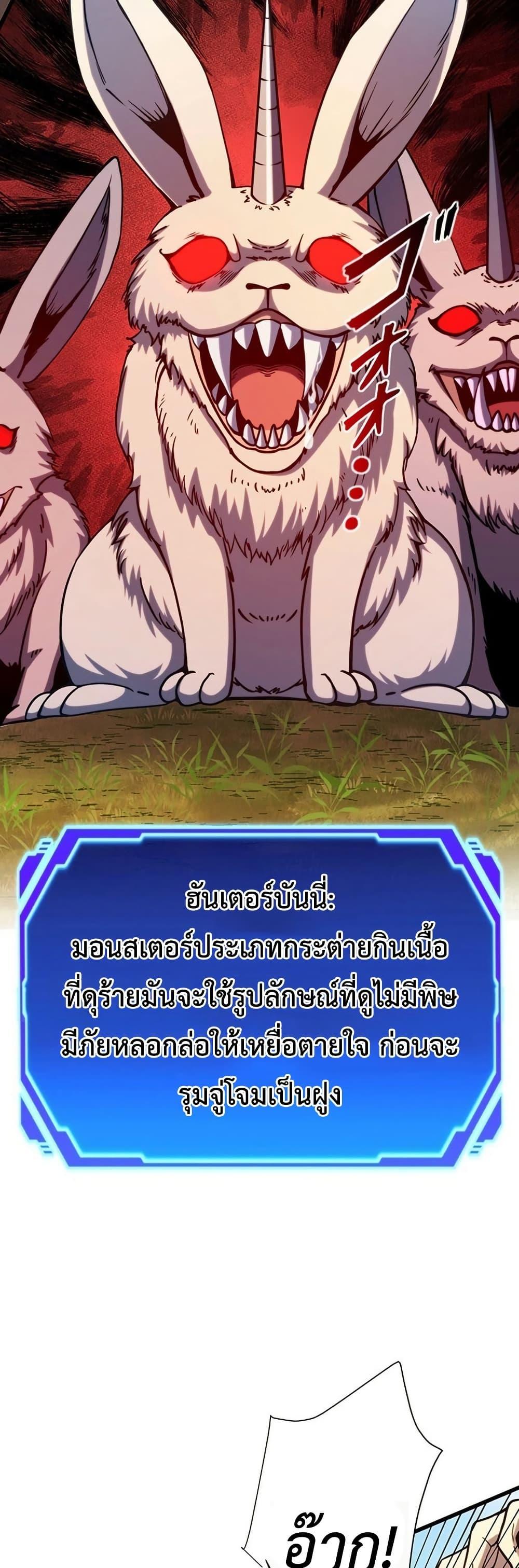 Manga-lc-com อ่านมังงะ อ่านการ์ตูน ออนไลน์ ฟรี The Game Architect of the Abyss ตอนที่ 1 2 3 4 5 6 7 8 9 10 11 12 13 14 ฟรี ไม่มีโฆษณา Manga-lc - อ่าน มังงะ อ่าน การ์ตูน ออนไลน์ อ่านมังงะ ฟรี
