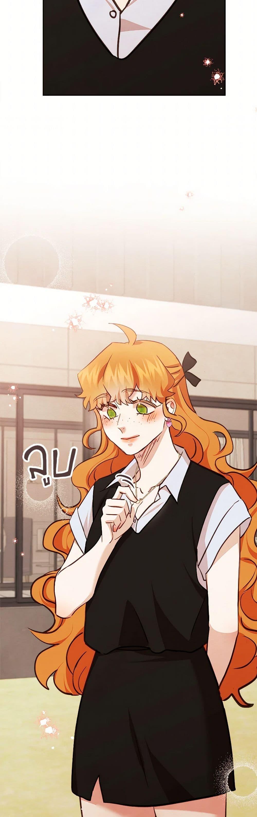 Manga-lc-com อ่านมังงะ อ่านการ์ตูน ออนไลน์ ฟรี Viewer’s Choice – The Dating Show ตอนที่ 1 2 3 4 5 6 7 8 9 10 11 12 13 14 ฟรี ไม่มีโฆษณา Manga-lc - อ่าน มังงะ อ่าน การ์ตูน ออนไลน์ อ่านมังงะ ฟรี