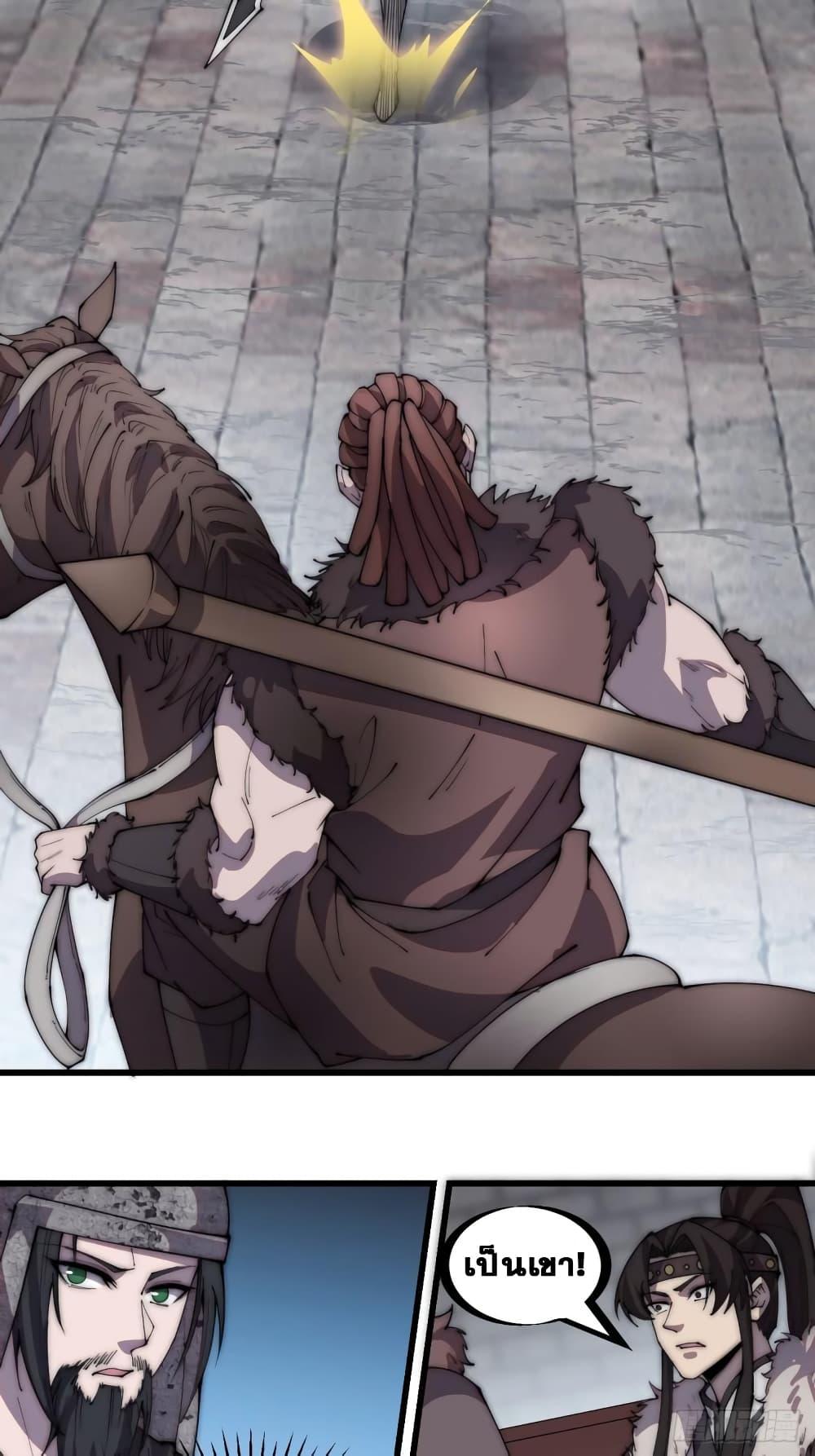 Manga-lc-com อ่านมังงะ อ่านการ์ตูน ออนไลน์ ฟรี It Starts With A Mountain ตอนที่ 1 2 3 4 5 6 7 8 9 10 11 12 13 14 ฟรี ไม่มีโฆษณา Manga-lc - อ่าน มังงะ อ่าน การ์ตูน ออนไลน์ อ่านมังงะ ฟรี