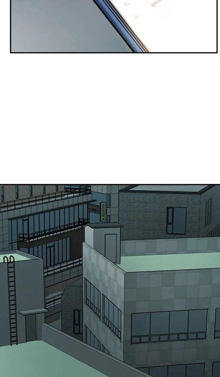 ยอดคนเลเวลทะลุ ตอนที่ 32 ไล่ล่า (3) รูปที่ 113