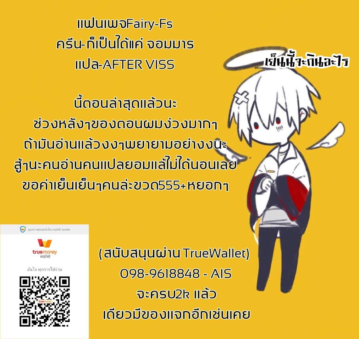 Manga-lc-com อ่านมังงะ อ่านการ์ตูน ออนไลน์ ฟรี Mushoku No Eiyuu Betsu Ni Skill Nanka Iranakatta Ndaga ตอนที่ 1 2 3 4 5 6 7 8 9 10 11 12 13 14 ฟรี ไม่มีโฆษณา Manga-lc - อ่าน มังงะ อ่าน การ์ตูน ออนไลน์ อ่านมังงะ ฟรี