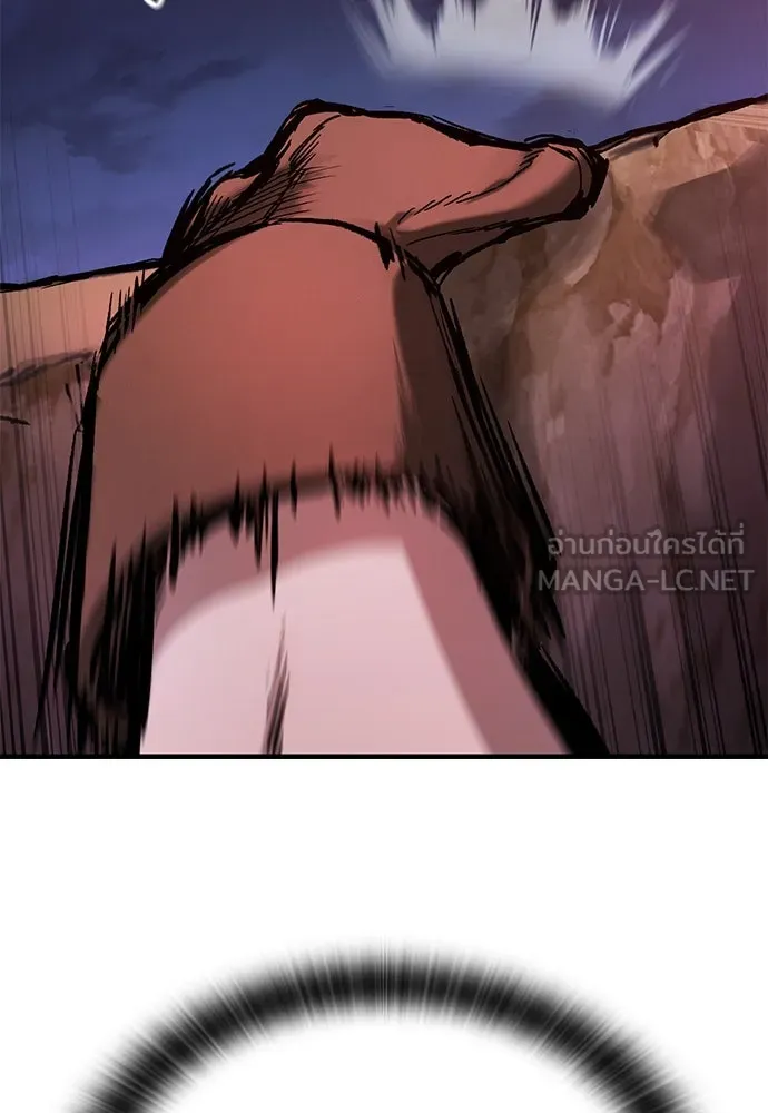 อัศวินวันเดียว ตอนที่ 49 รูปที่ 21