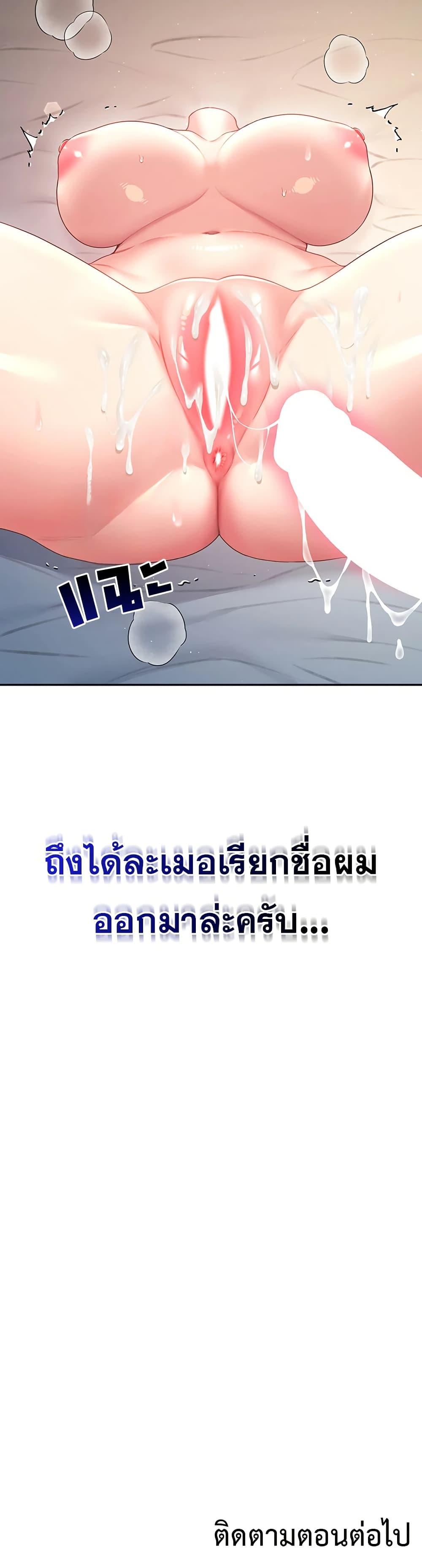 Doujin-Lc- อ่าน โดจิน มังฮวา เกาหลี ญี่ปุ่น จีน แปลไทย Wireless ตอนที่ 1 2 3 4 5 6 7 8 9 10 11 12 13 14 ฟรี ไม่มีโฆษณา อ่าน โดจิน Manhwa เกาหลี ญี่ปุ่น จีน เรามีครบ คัดมาให้เน้นๆ โดจิน 18+ รับประกันความฟินโดย  Doujin Lc