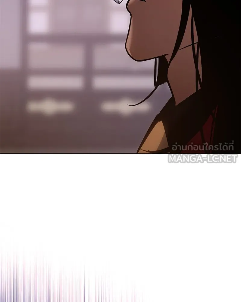 แบคXX ตอนที่ 19 รูปที่ 234