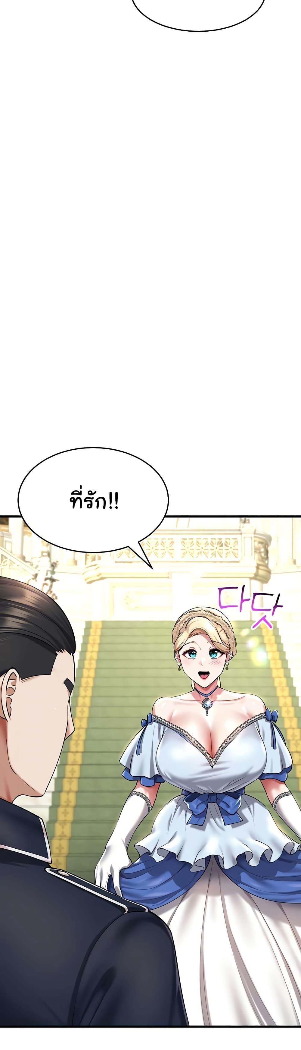 Doujin-Lc- อ่าน โดจิน มังฮวา เกาหลี ญี่ปุ่น จีน แปลไทย The Warrior Became an Academy Professor After Divorce ตอนที่ 1 2 3 4 5 6 7 8 9 10 11 12 13 14 ฟรี ไม่มีโฆษณา อ่าน โดจิน Manhwa เกาหลี ญี่ปุ่น จีน เรามีครบ คัดมาให้เน้นๆ โดจิน 18+ รับประกันความฟินโดย  Doujin Lc
