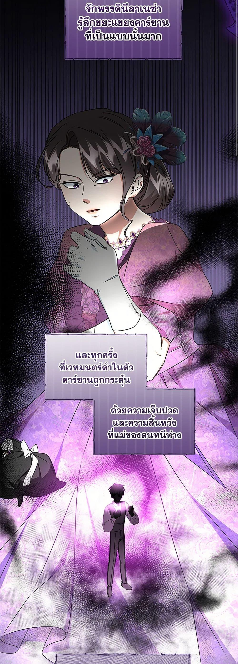 Manga-lc-com อ่านมังงะ อ่านการ์ตูน ออนไลน์ ฟรี I’ll Change My Fate To Be Executed ตอนที่ 1 2 3 4 5 6 7 8 9 10 11 12 13 14 ฟรี ไม่มีโฆษณา Manga-lc - อ่าน มังงะ อ่าน การ์ตูน ออนไลน์ อ่านมังงะ ฟรี