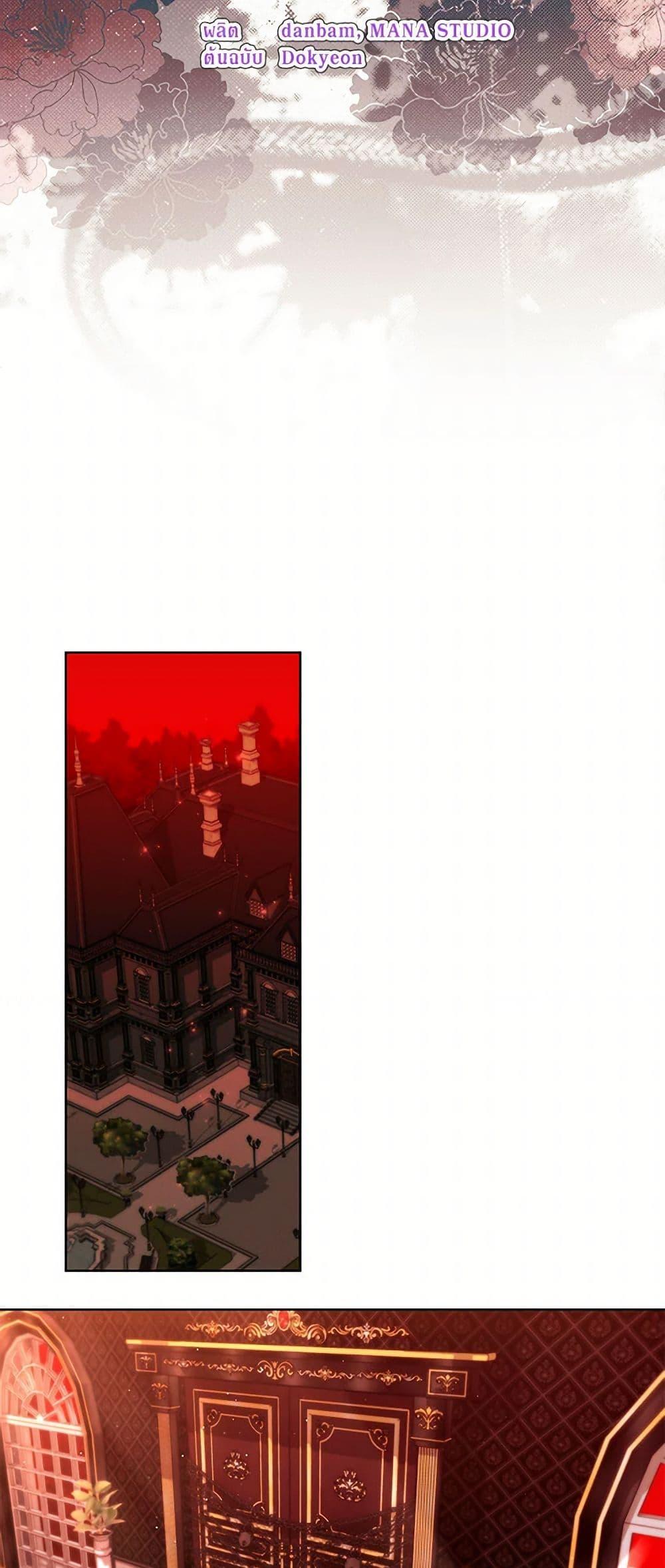 Manga-lc-com อ่านมังงะ อ่านการ์ตูน ออนไลน์ ฟรี I Need to Raise My Sister Right ตอนที่ 1 2 3 4 5 6 7 8 9 10 11 12 13 14 ฟรี ไม่มีโฆษณา Manga-lc - อ่าน มังงะ อ่าน การ์ตูน ออนไลน์ อ่านมังงะ ฟรี