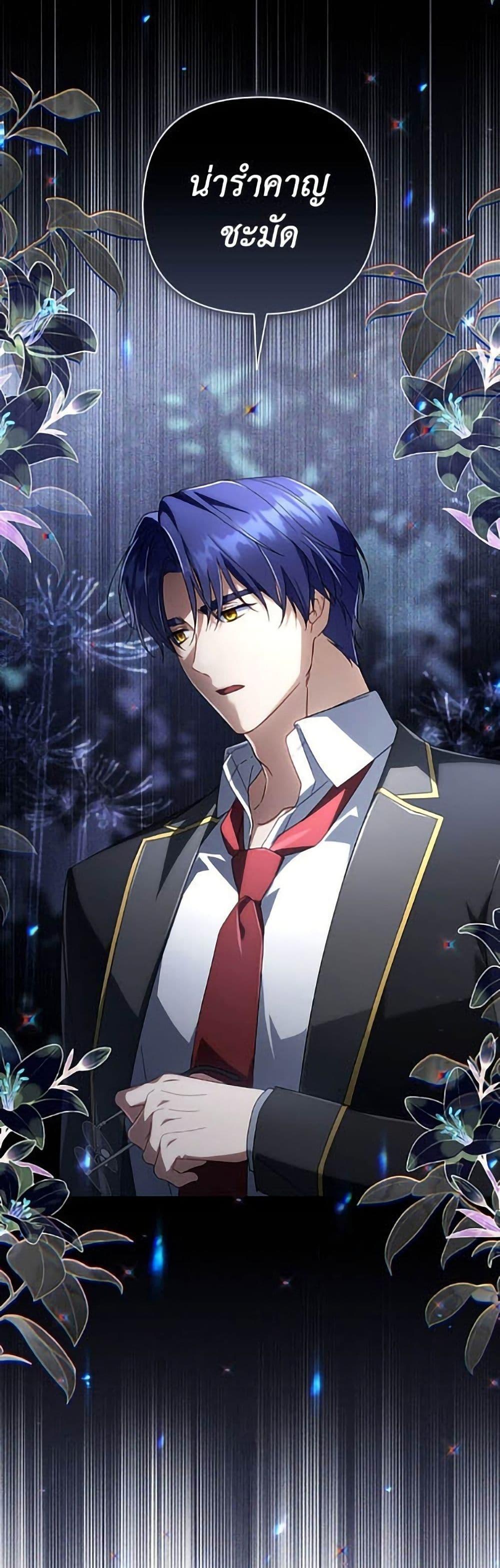 Manga-lc-com อ่านมังงะ อ่านการ์ตูน ออนไลน์ ฟรี Villainess Streamer ตอนที่ 1 2 3 4 5 6 7 8 9 10 11 12 13 14 ฟรี ไม่มีโฆษณา Manga-lc - อ่าน มังงะ อ่าน การ์ตูน ออนไลน์ อ่านมังงะ ฟรี