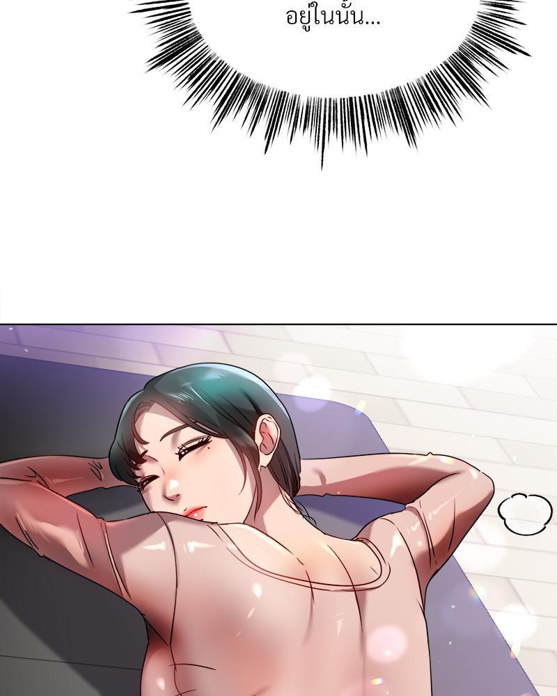 Doujin-Lc- อ่าน โดจิน มังฮวา เกาหลี ญี่ปุ่น จีน แปลไทย Do You Like to Exerc ตอนที่ 1 2 3 4 5 6 7 8 9 10 11 12 13 14 ฟรี ไม่มีโฆษณา อ่าน โดจิน Manhwa เกาหลี ญี่ปุ่น จีน เรามีครบ คัดมาให้เน้นๆ โดจิน 18+ รับประกันความฟินโดย  Doujin Lc