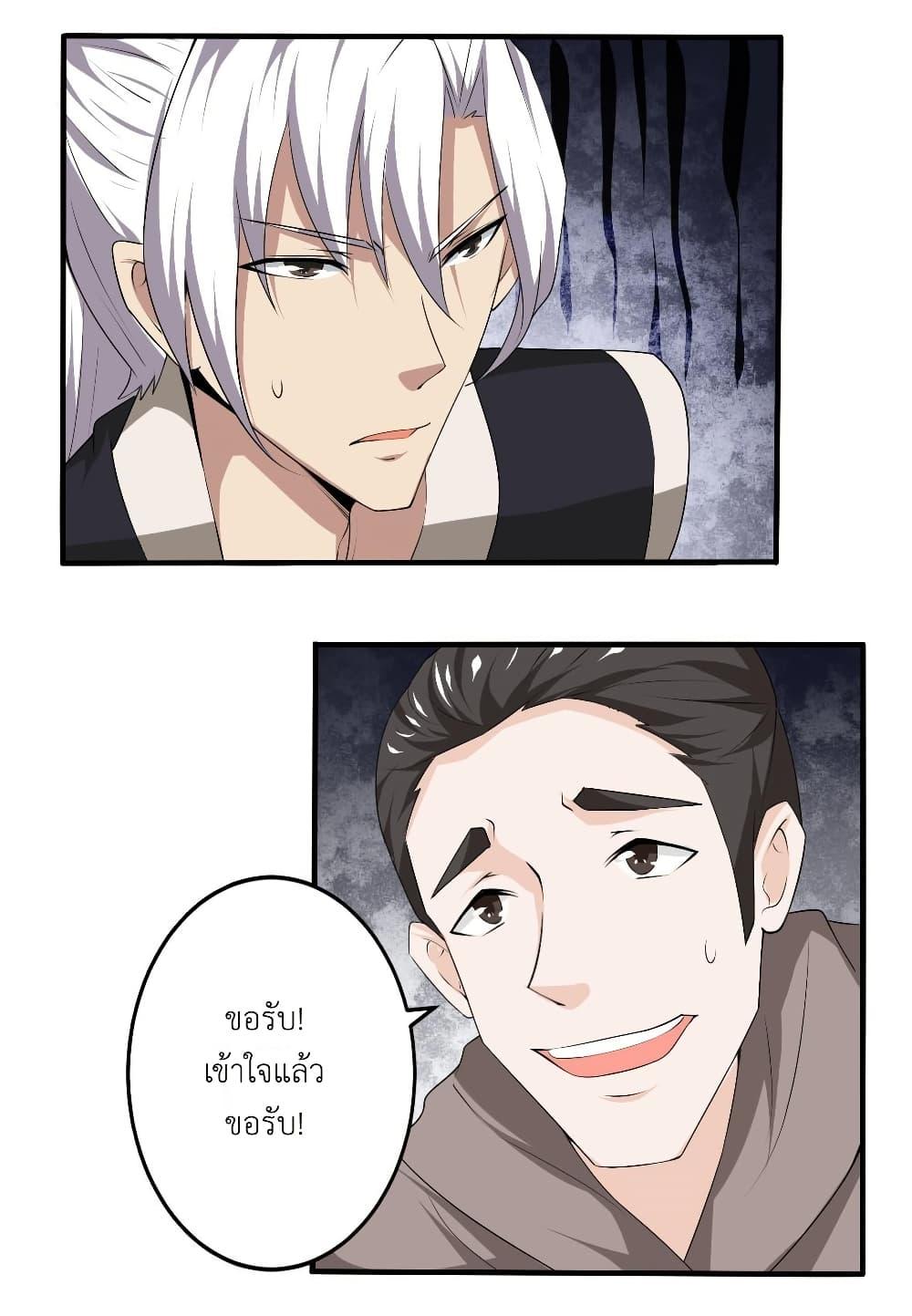 Manga-lc-com อ่านมังงะ อ่านการ์ตูน ออนไลน์ ฟรี Magic Fairy ปรัมปราแห่งเวทมนตร์ ตอนที่ 1 2 3 4 5 6 7 8 9 10 11 12 13 14 ฟรี ไม่มีโฆษณา Manga-lc - อ่าน มังงะ อ่าน การ์ตูน ออนไลน์ อ่านมังงะ ฟรี