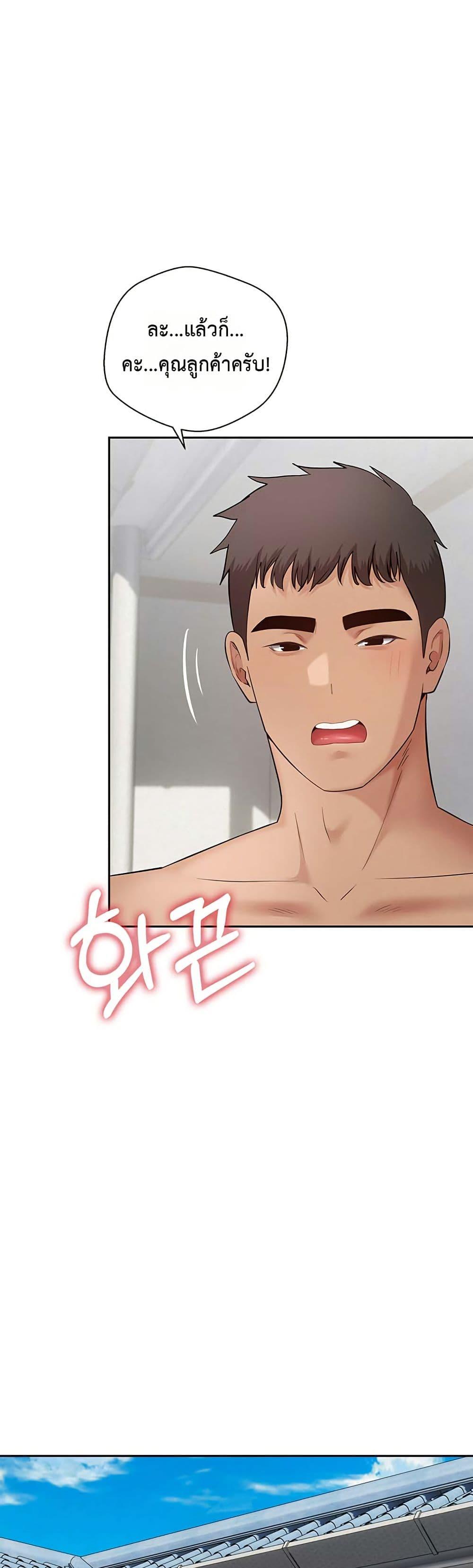 Doujin-Lc- อ่าน โดจิน มังฮวา เกาหลี ญี่ปุ่น จีน แปลไทย Midsummer Paradise ตอนที่ 1 2 3 4 5 6 7 8 9 10 11 12 13 14 ฟรี ไม่มีโฆษณา อ่าน โดจิน Manhwa เกาหลี ญี่ปุ่น จีน เรามีครบ คัดมาให้เน้นๆ โดจิน 18+ รับประกันความฟินโดย  Doujin Lc