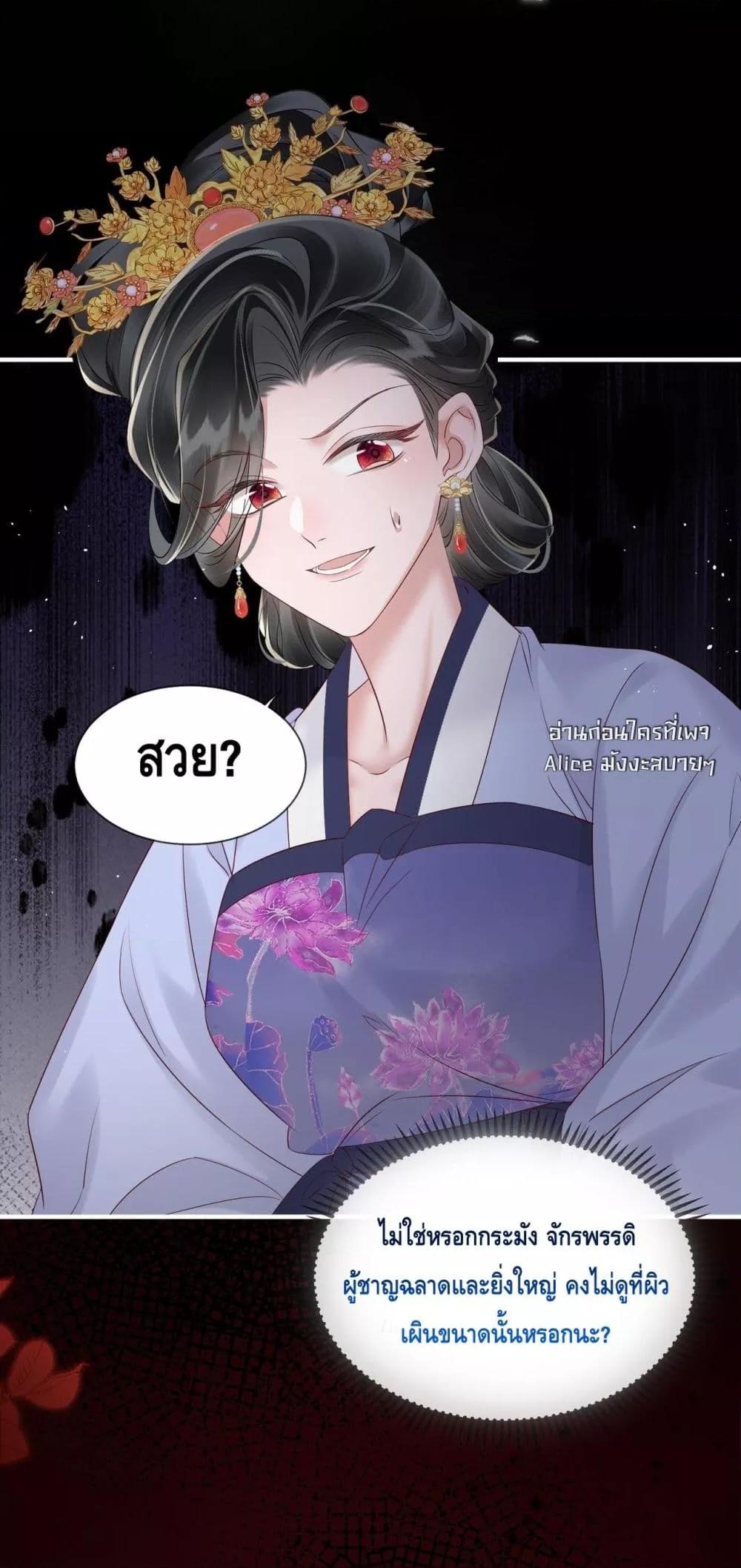 Manga-lc-com อ่านมังงะ อ่านการ์ตูน ออนไลน์ ฟรี เสียงหัวใจของเธ ตอนที่ 1 2 3 4 5 6 7 8 9 10 11 12 13 14 ฟรี ไม่มีโฆษณา Manga-lc - อ่าน มังงะ อ่าน การ์ตูน ออนไลน์ อ่านมังงะ ฟรี