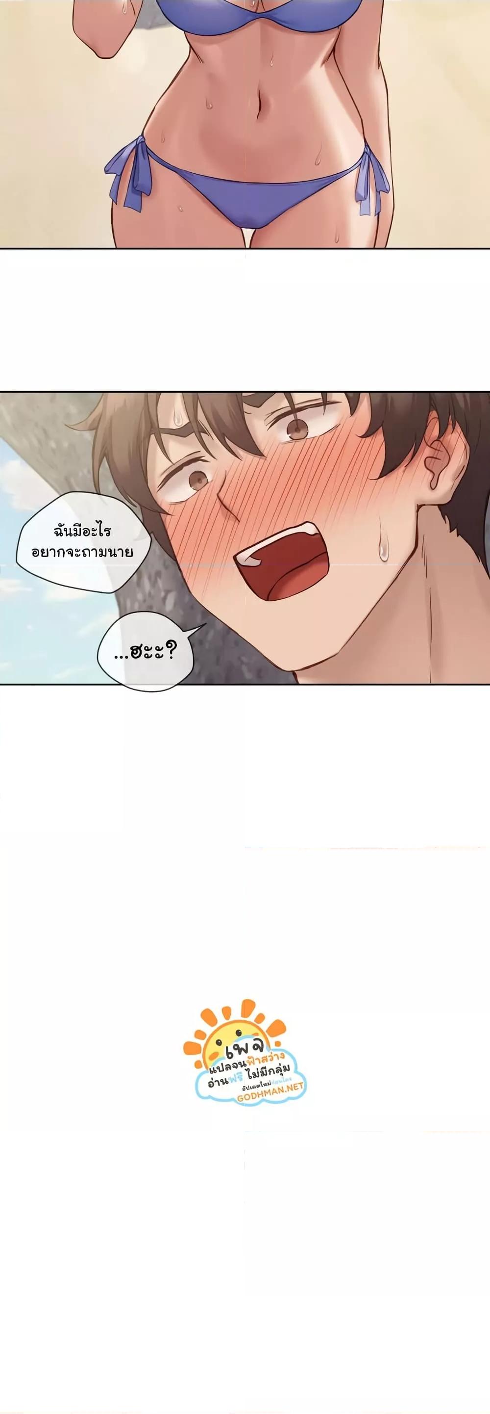 Doujin-Lc- อ่าน โดจิน มังฮวา เกาหลี ญี่ปุ่น จีน แปลไทย The Gacha Girl Next Door ตอนที่ 1 2 3 4 5 6 7 8 9 10 11 12 13 14 ฟรี ไม่มีโฆษณา อ่าน โดจิน Manhwa เกาหลี ญี่ปุ่น จีน เรามีครบ คัดมาให้เน้นๆ โดจิน 18+ รับประกันความฟินโดย  Doujin Lc