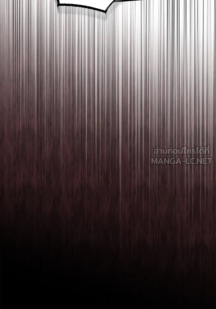 ศาสตราจารย์จำเป็นแห่งอะคาเดมี ตอนที่ 75 รูปที่ 48