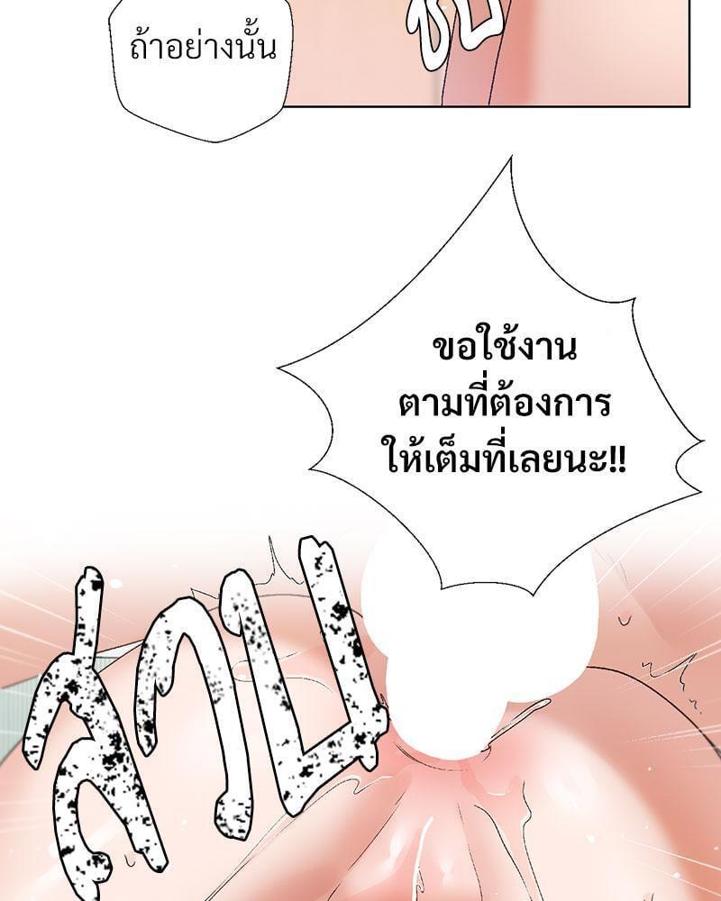 Doujin-Lc- อ่าน โดจิน มังฮวา เกาหลี ญี่ปุ่น จีน แปลไทย Family with Benefits ตอนที่ 1 2 3 4 5 6 7 8 9 10 11 12 13 14 ฟรี ไม่มีโฆษณา อ่าน โดจิน Manhwa เกาหลี ญี่ปุ่น จีน เรามีครบ คัดมาให้เน้นๆ โดจิน 18+ รับประกันความฟินโดย  Doujin Lc