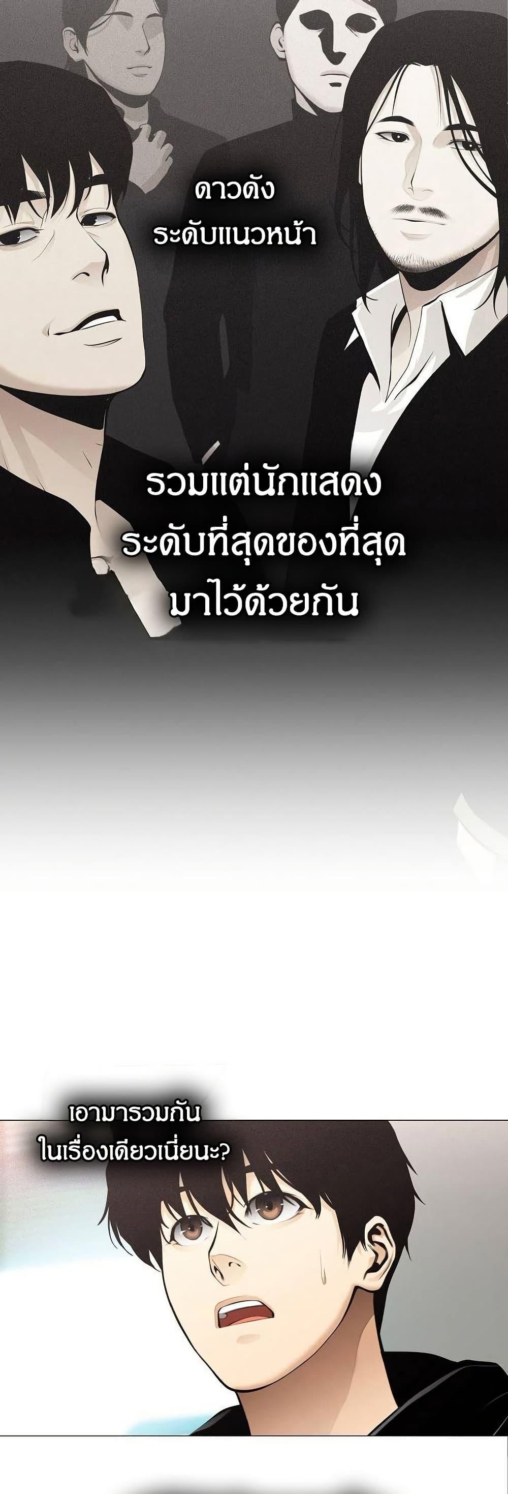 Manga-lc-com อ่านมังงะ อ่านการ์ตูน ออนไลน์ ฟรี Movies Are Real ตอนที่ 1 2 3 4 5 6 7 8 9 10 11 12 13 14 ฟรี ไม่มีโฆษณา Manga-lc - อ่าน มังงะ อ่าน การ์ตูน ออนไลน์ อ่านมังงะ ฟรี
