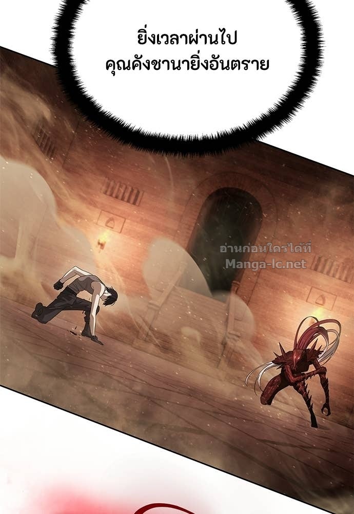 Doujin-Lc- อ่าน โดจิน มังฮวา เกาหลี ญี่ปุ่น จีน แปลไทย ข้าราชการพิเศษ ตอนที่ 1 2 3 4 5 6 7 8 9 10 11 12 13 14 ฟรี ไม่มีโฆษณา อ่าน โดจิน Manhwa เกาหลี ญี่ปุ่น จีน เรามีครบ คัดมาให้เน้นๆ โดจิน 18+ รับประกันความฟินโดย Doujin Lc