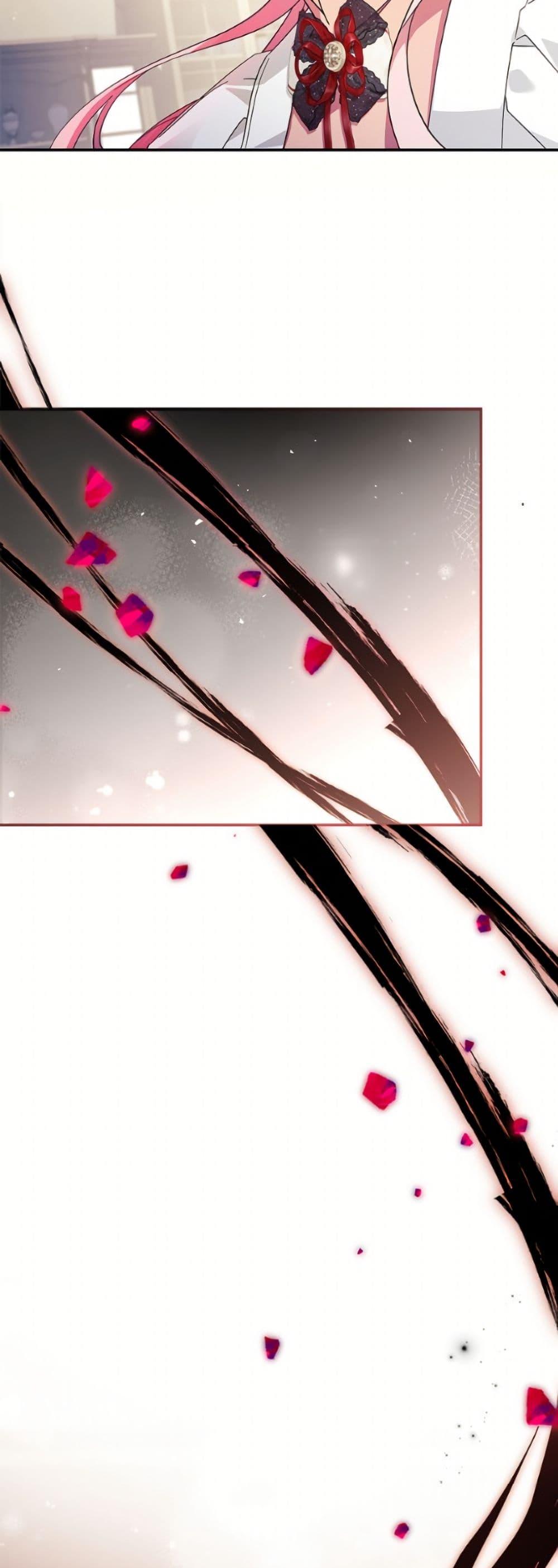 Manga-lc-com อ่านมังงะ อ่านการ์ตูน ออนไลน์ ฟรี The Youngest Daughter of the Villainous Duke ตอนที่ 1 2 3 4 5 6 7 8 9 10 11 12 13 14 ฟรี ไม่มีโฆษณา Manga-lc - อ่าน มังงะ อ่าน การ์ตูน ออนไลน์ อ่านมังงะ ฟรี