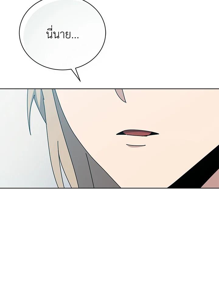 Doujin-Lc- อ่าน โดจิน มังฮวา เกาหลี ญี่ปุ่น จีน แปลไทย The Descent of the Demonic Master ตอนที่ 1 2 3 4 5 6 7 8 9 10 11 12 13 14 ฟรี ไม่มีโฆษณา อ่าน โดจิน Manhwa เกาหลี ญี่ปุ่น จีน เรามีครบ คัดมาให้เน้นๆ โดจิน 18+ รับประกันความฟินโดย  Doujin Lc